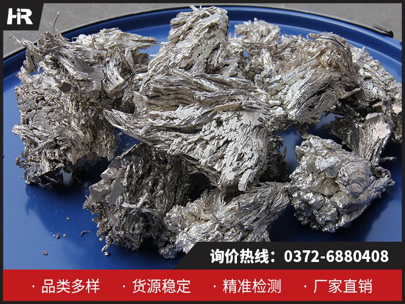在日常生活中，金屬鈣哪些不同的應用？
