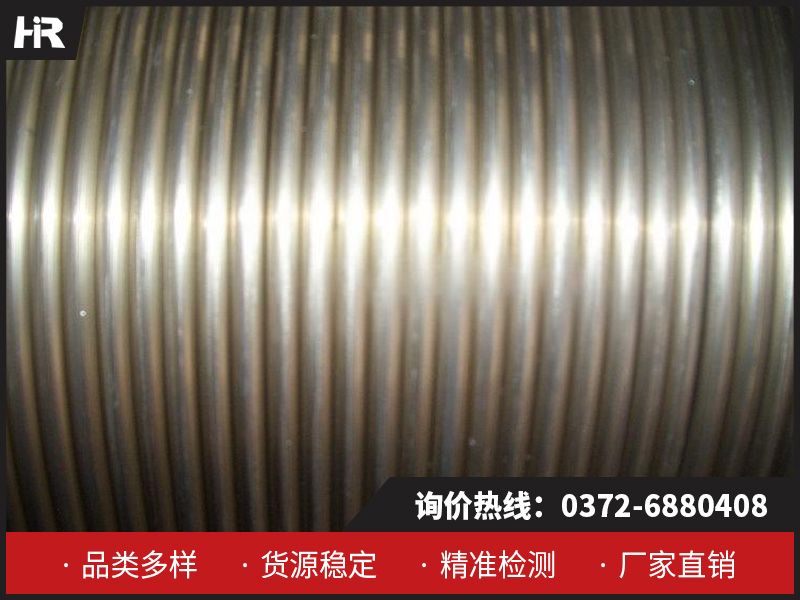 金屬鈣絲都具備哪些特點？ 