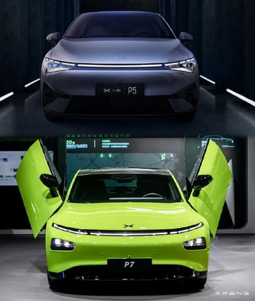 小鵬汽車寒意陣陣 何小鵬被指未統(tǒng)籌好產(chǎn)品和市場部門,導致g9上市即降價 鬧劇