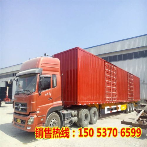 13米三橋全封翼開廂式運輸半掛車生產(chǎn)基地價格